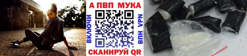 Купить наркотики сайты Новая Ляля АМФ  ГАШ  Бошки Шишки 