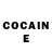 COCAIN Эквадор TROX 7