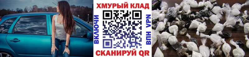 ГЕРОИН VHQ Новая Ляля