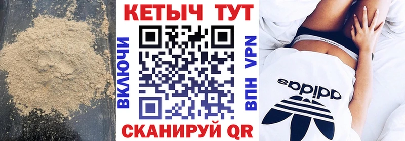 это Telegram  Новая Ляля  Кетамин ketamine 
