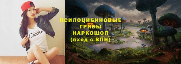 кокаин перу Алексин