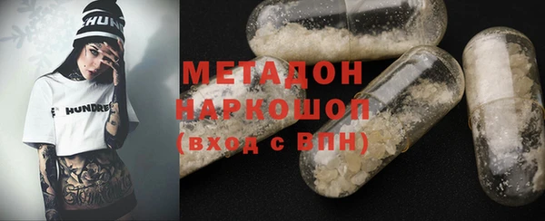 прущие грибы Алексеевка