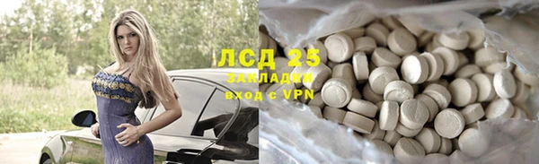 кокаин перу Алексин