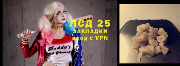 кокаин перу Алексин