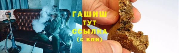 прущие грибы Алексеевка