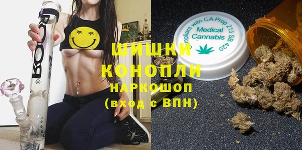 альфа пвп VHQ Алзамай