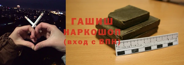 прущие грибы Алексеевка