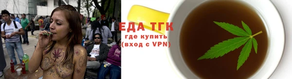 кокаин перу Алексин