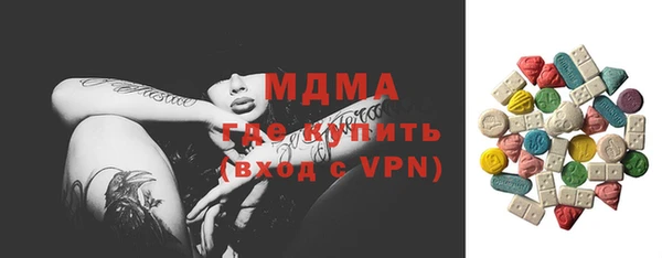 прущие грибы Алексеевка