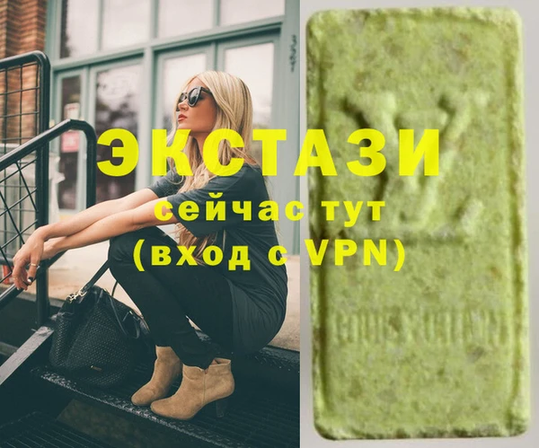 кокаин перу Алексин