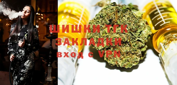 кокаин перу Алексин