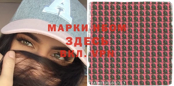 кокаин перу Алексин