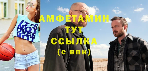 СК Заволжск