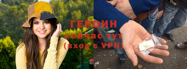 гашиш Заволжье