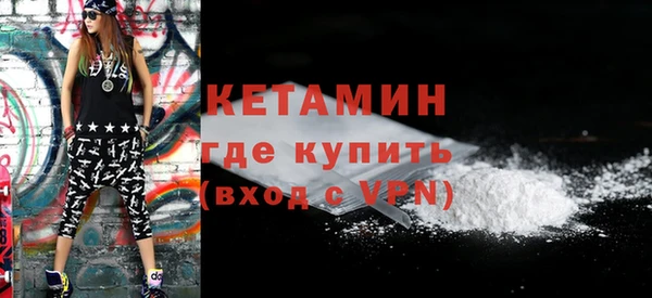 альфа пвп VHQ Алзамай