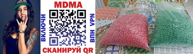 KRAKEN маркетплейс  Новая Ляля  MDMA VHQ 