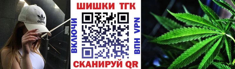 Каннабис Bruce Banner Новая Ляля