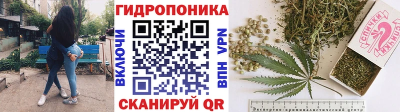 где можно купить   Новая Ляля  KRAKEN онион  МАРИХУАНА LSD WEED 